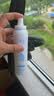 丁家宜（TJOY）玻尿酸舒缓补水喷雾180ml保湿爽肤水深层锁水湿敷水老牌国货护肤 实拍图