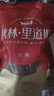 秋林里道斯中华老字号 哈尔滨红肠1.1kg/袋 量贩装 东北特产 休闲零食 实拍图