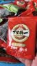 旭东百里挑一藤椒味西瓜子500g*2袋黑瓜子零食坚果炒货独立小包装你好 实拍图