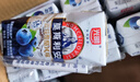 光明莫斯利安蓝莓味酸奶200g*24盒营养早餐酸奶整箱送礼京东自营 实拍图