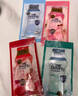 当妮护衣留香珠混合香试用装20g*4袋(晨露+白茶+玫瑰+樱盏) 实拍图