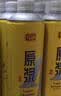 亮动原浆啤酒1L*8桶整箱礼盒装精酿黄啤青岛特产国产全麦酿送礼 实拍图
