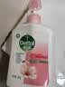 滴露（Dettol）洗手液抑菌消毒滋润500g+500g 补充装 儿童家庭护手替换装 实拍图