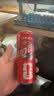 可口可乐（Coca-Cola）碳酸饮料 330ml*24摩登罐 主题罐新老包装随机发货 实拍图