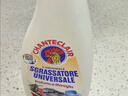 大公鸡管家（CHANTE CLAIR）多功能油污净600ml 马赛皂香强力厨房重油污清洁剂油烟机净 实拍图