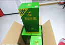 金徽柔和H6 浓香型白酒 46度 500ml*4瓶 整箱装 实拍图