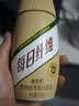 蒙牛每日纤维燕麦奶原味谷物浓浆250ml*6瓶 膳食纤维新老包装送礼礼盒 实拍图