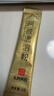 东阿阿胶桃花姬阿胶糕180g礼袋款送妈妈礼物 送长辈女礼品 营养品即食阿胶 实拍图