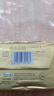 安佳(Anchor)新西兰进口 草饲奶源动物黄油原味无添加盐227g 烘焙原料 实拍图