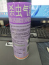 雷达（Raid）杀虫剂喷雾 550ml*2瓶 香甜橙花香型家用室内杀蟑 杀虫气雾剂 实拍图