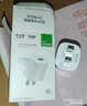 公牛（BULL）5V-1AUSB充电器 苹果安卓手机充电头插座 适用iPhone17/16e/15/14华为小米OPPO小天才手表 实拍图