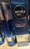 妮维雅（NIVEA）男士水活畅透保湿礼盒(洁面+水+精华+面霜) 生日礼物男士护肤品 实拍图