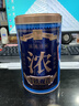 八马茶业安溪铁观音浓香型一级500g乌龙茶三百年世家送父母礼礼盒 实拍图