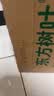 农夫山泉东方树叶菊花普洱500ml*15瓶无糖茶饮料0糖0脂0卡饮品整箱装 实拍图