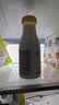 三元鲜牛奶全脂巴氏杀菌乳250ml*12盒 鲜奶冷藏 早餐搭档 实拍图