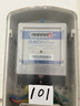 正泰（CHNT）家用电表 DDS7777 220V 0.2-0.5(40)A 出租屋电表 计度器款 高精度电表电子式家用电度表 实拍图