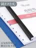 科朗鑫盛KL-JT75打孔装订夹条合同标书耗材10孔塑料夹条A4装订机专用压条包边条25mm黑50支 实拍图