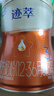 飞鹤迹萃3段顶量乳铁蛋白婴儿配方奶粉（1-3岁）750g 8种HMOs 益生菌 实拍图