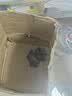 奥妙（OMO）吴磊好物酵素洁净除菌除螨持久留香10.48斤校服净洗衣液京东自营 实拍图