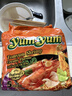 养养（YUMYUM）冬阴功酸辣虾正宗泰式风味方便面泰国进口速食免煮泡面酸辣开胃 实拍图