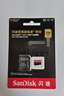 闪迪（SanDisk）256GB TF（MicroSD）内存卡 A2 4K V30 U3 C10 至尊超极速移动存储卡 读速200MB/s 写速140MB/s 实拍图