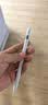 Apple/苹果 Pencil(USB-C) 磁吸触控笔手写笔苹果笔电容笔iPad笔 适用iPad(A16)/mini/Pro/Air 实拍图