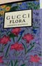古驰（GUCCI）【会员专享】人气星品试用装100元会员回购优享礼 实拍图