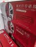 京呈P115b粉盒适用富士施乐M115b硒鼓M118w墨粉MF115FS P115W P118w墨盒P115B墨粉盒 2支装 实拍图