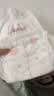 好奇（Huggies）铂金装小桃裤拉拉裤箱装XXXL64片尿不湿【夏季散热王】 实拍图