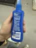 Aerogard 澳乐家驱蚊液175ml 基孔肯亚热驱蚊喷雾止痒花露水防蚊子蚊虫叮咬神器 实拍图