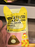 疯狂小狗小耳朵冻干夹心狗粮泰迪比熊中小型幼成犬通用护肠胃1.5kg犬粮3斤 实拍图