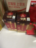 泸州老窖六年窖头曲 浓香型白酒 38度 500ml 双瓶装（配礼袋） 实拍图