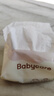 babycare婴儿云柔巾儿童超柔软面巾纸纸巾清洁保湿抽纸乳霜纸 108抽*24包 实拍图