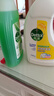滴露（Dettol）地板清洗剂青苹2000ml 拖地清洁剂99.9%杀菌留香地板瓷砖清洁地 实拍图