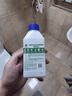 佰恩氏（BAIENSHI）芭乐桃复合果汁100%果汁200ml*12瓶0脂NFC果汁红心芭乐便携装 实拍图
