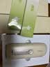 康佳（KONKA）脱毛仪3301蓝宝石冰感冰点家用宿舍唇部腋下大小腿比基尼线脱毛神器送女友生日礼物实用 保价30天 【16.8J红光波】3301MAX-奶油白 实拍图