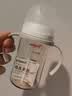 贝亲（Pigeon）自然离乳 PPSU重力球吸管双把手奶瓶 240mL 6月+ AA252 实拍图