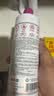 芳新（Forever New）【50年品牌】金装运动洗衣液洗涤剂473ml 冲锋衣运动衣裤 瑜伽裤 实拍图