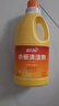 蓝月亮地板清洗剂 2kg/瓶*3 柠檬香 木地板瓷砖 地板清洁剂 拖地清洁剂 实拍图