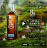 噶瑪蘭桶艺协奏系列珍选二号单一麦芽威士忌 700ml 中国台湾金车威士忌 实拍图
