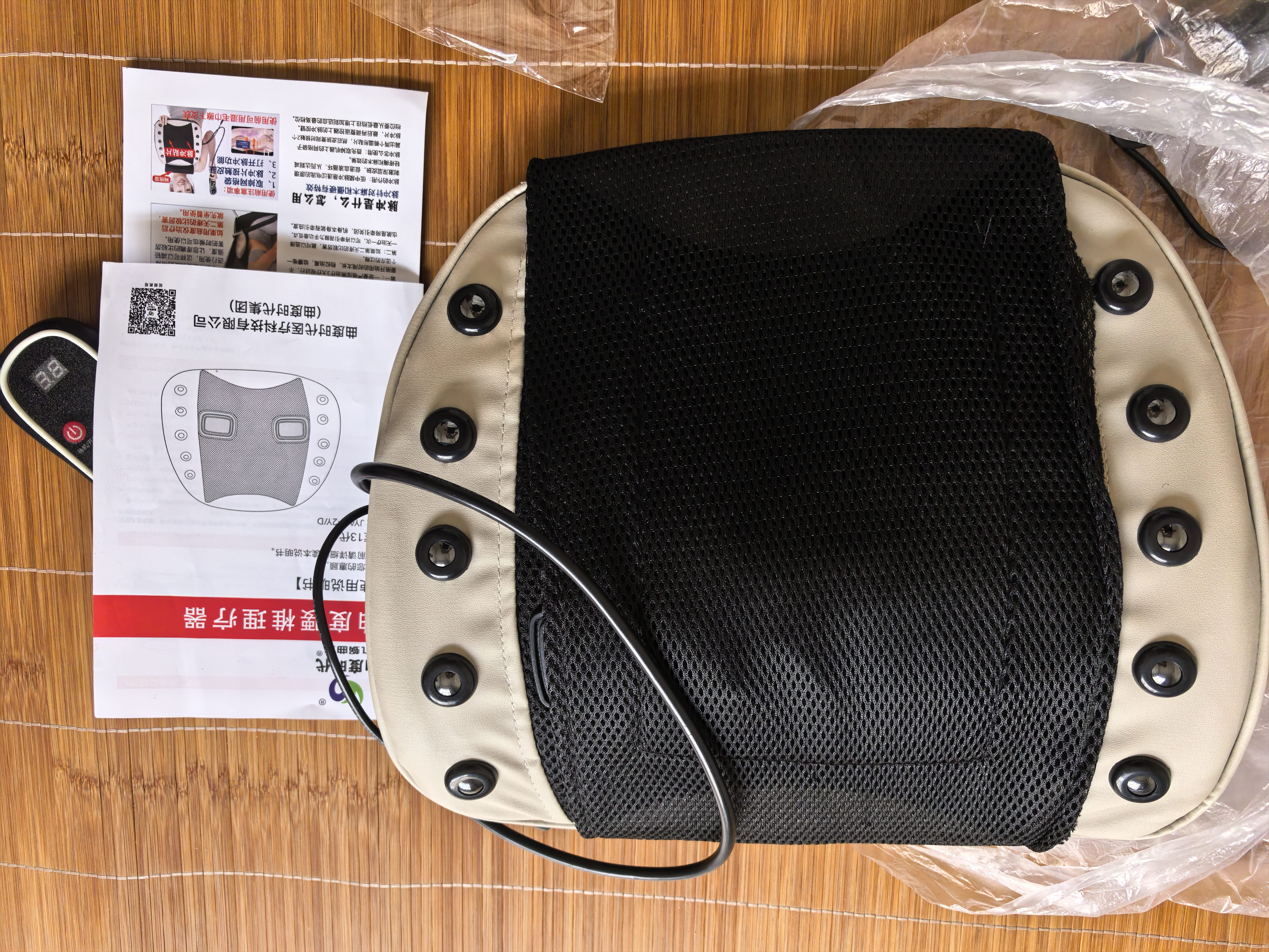 九蜗曲度牌护腰椎间盘突出治疗仪舒缓矫正肌劳损医用脉冲腰部按摩器理疗仪 13代套餐【多护腰+膏药+枕头】送爸妈父亲节礼物 实拍图