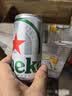 喜力星银啤酒248ml*24罐整箱装 全麦酿造清爽风味啤酒 婚宴喜酒 晒单实拍图