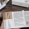 MAG【宠物金选】狗狗布拉迪酵母益生菌 宠物幼犬成犬用软便呕吐8袋装 实拍图