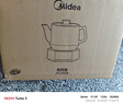 美的（Midea）煎药壶全自动分体式4.5L家用熬药中药锅中药煲炖汤智能免看管文武火二煎 JYC4556 实拍图