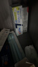 舒适达美白抗敏成人牙膏100g 含氟防蛀亮白去黄去渍清新口气 京东自营 实拍图
