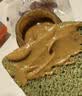 鲜窝窝油莎豆坚果酱160g 沙拉酱沙漠新疆特产早餐面包调味酱火锅蘸料 实拍图
