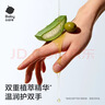 babycare婴幼儿尿布洗衣皂专用肥皂宝宝内衣皂香皂抑菌去渍 英国梨150g*5 实拍图