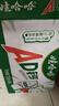 娃哈哈 AD钙奶 含乳饮料 220g*24瓶*2箱  节庆送礼盒好事成双 实拍图