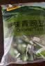 甘源牌原味青豌豆青豆豌豆粒豆子坚果炒货休闲零食小吃独立小包装500g 实拍图