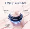 朱莉欧素颜霜贵妇膏面部自然提亮隔离遮瑕三合一女士懒人裸妆养肤 实拍图